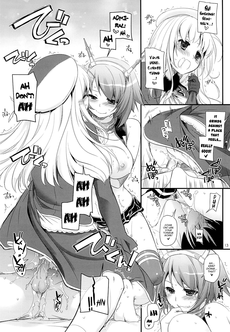 Hentai Manga Comic-D.L. action 81-Read-12